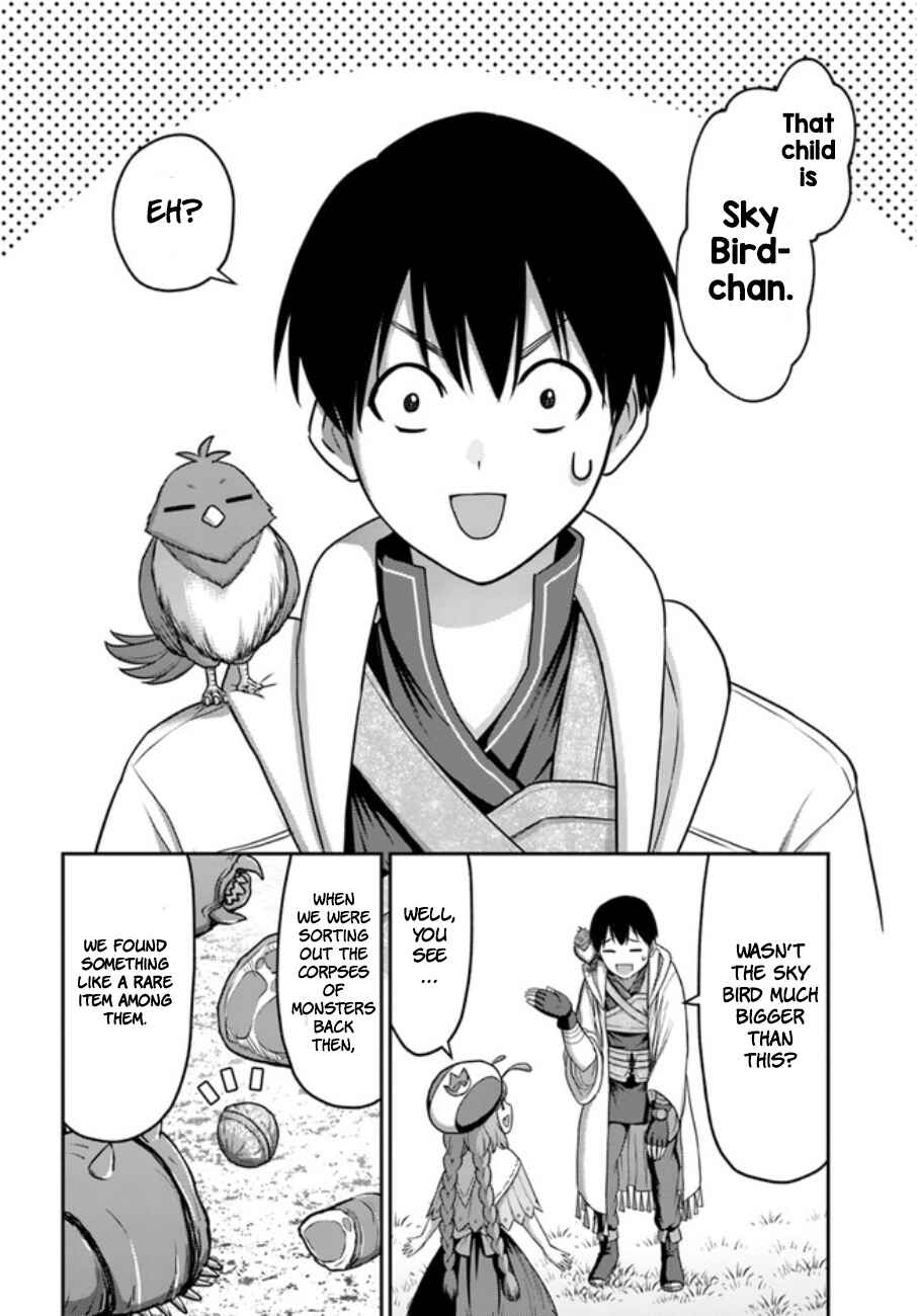 Page 3 Chapter 12 Osananajimi no S-kyuu Party kara Tsuihou sareta Seijuutsukai. Bannou Shien Mahou to Nakama wo Fuyashite Saikyou e!