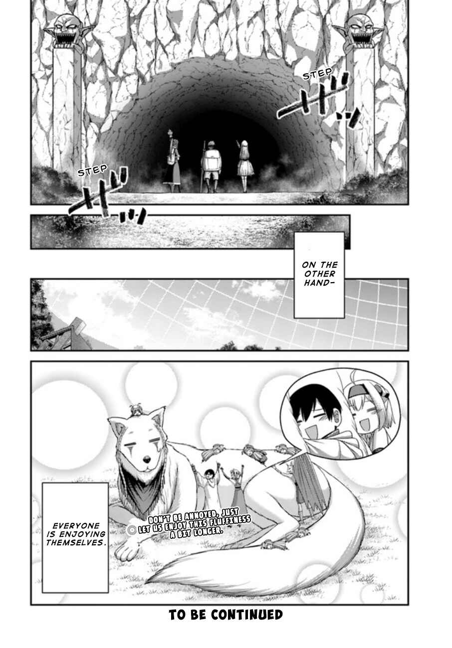 Page 31 Chapter 12 Osananajimi no S-kyuu Party kara Tsuihou sareta Seijuutsukai. Bannou Shien Mahou to Nakama wo Fuyashite Saikyou e!