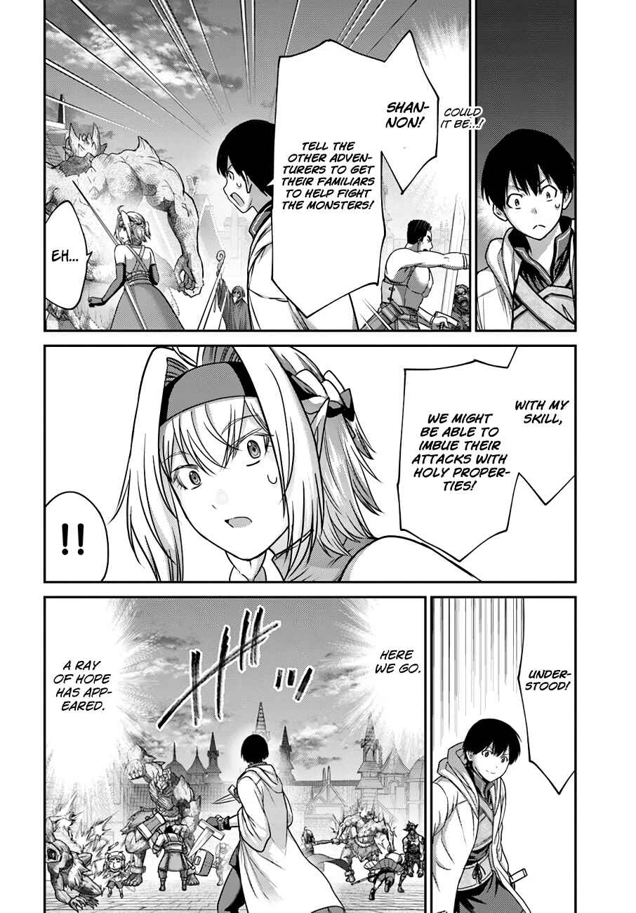 Page 15 Chapter 20 Osananajimi no S-kyuu Party kara Tsuihou sareta Seijuutsukai. Bannou Shien Mahou to Nakama wo Fuyashite Saikyou e!