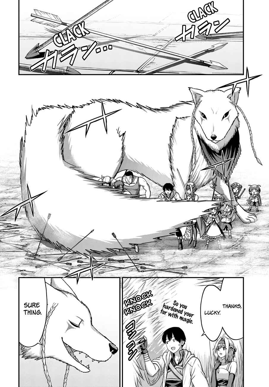 Page 19 Chapter 20 Osananajimi no S-kyuu Party kara Tsuihou sareta Seijuutsukai. Bannou Shien Mahou to Nakama wo Fuyashite Saikyou e!