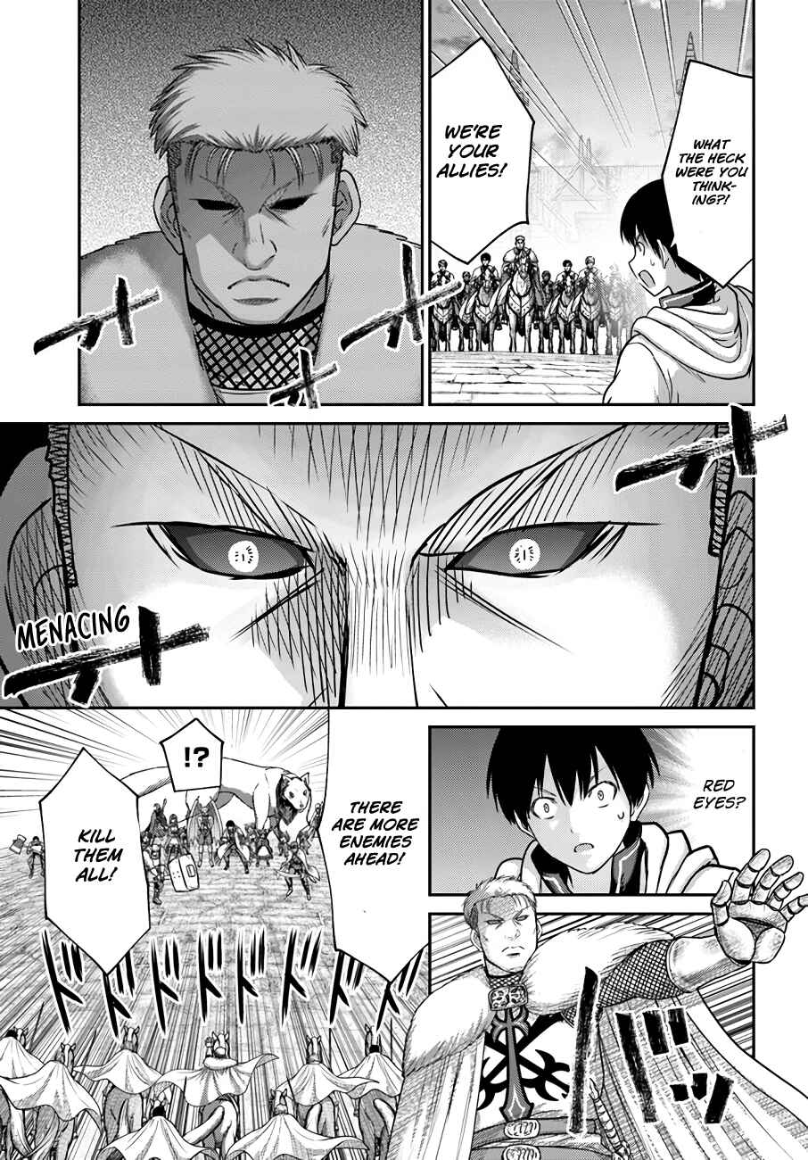 Page 20 Chapter 20 Osananajimi no S-kyuu Party kara Tsuihou sareta Seijuutsukai. Bannou Shien Mahou to Nakama wo Fuyashite Saikyou e!