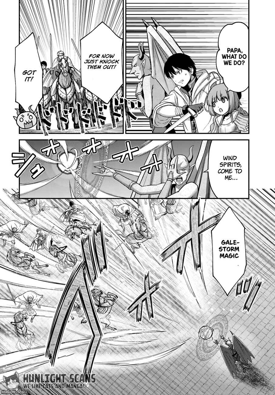 Page 21 Chapter 20 Osananajimi no S-kyuu Party kara Tsuihou sareta Seijuutsukai. Bannou Shien Mahou to Nakama wo Fuyashite Saikyou e!