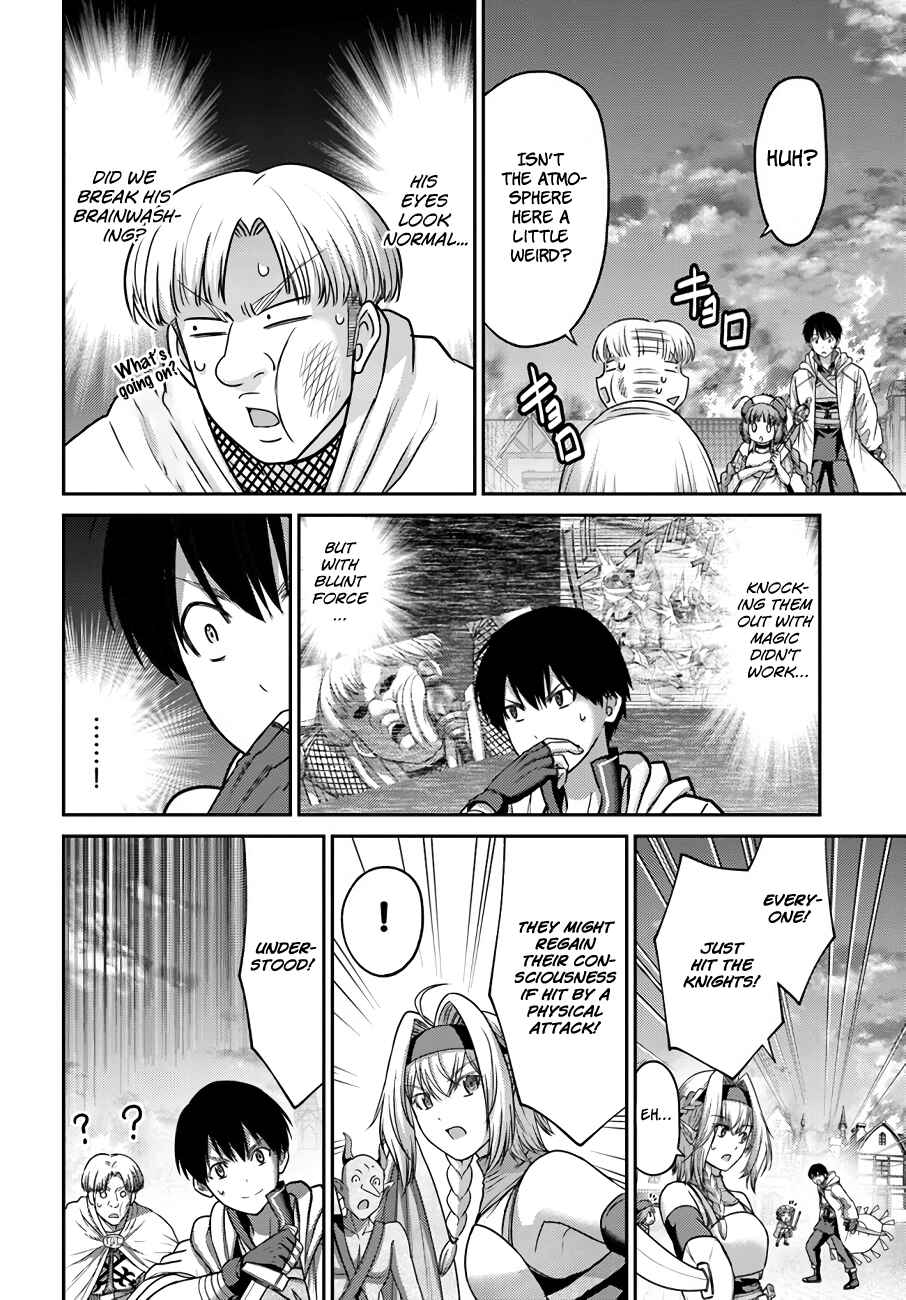 Page 25 Chapter 20 Osananajimi no S-kyuu Party kara Tsuihou sareta Seijuutsukai. Bannou Shien Mahou to Nakama wo Fuyashite Saikyou e!