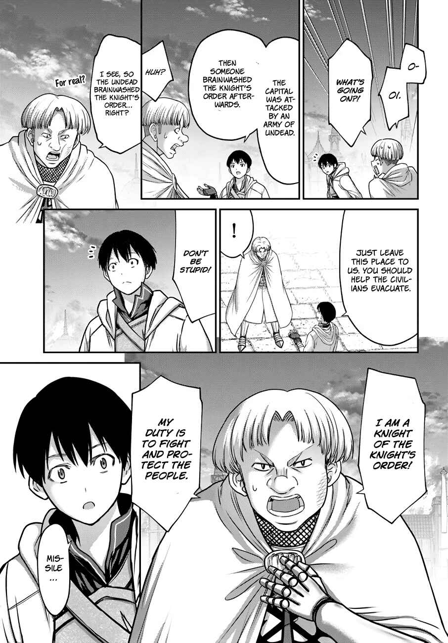 Page 26 Chapter 20 Osananajimi no S-kyuu Party kara Tsuihou sareta Seijuutsukai. Bannou Shien Mahou to Nakama wo Fuyashite Saikyou e!