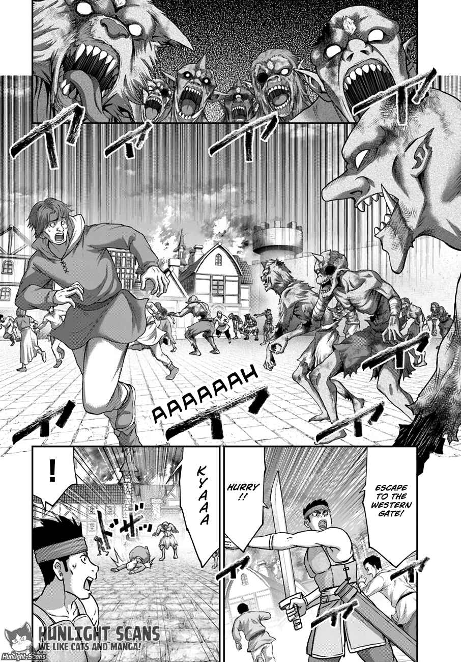 Page 3 Chapter 20 Osananajimi no S-kyuu Party kara Tsuihou sareta Seijuutsukai. Bannou Shien Mahou to Nakama wo Fuyashite Saikyou e!