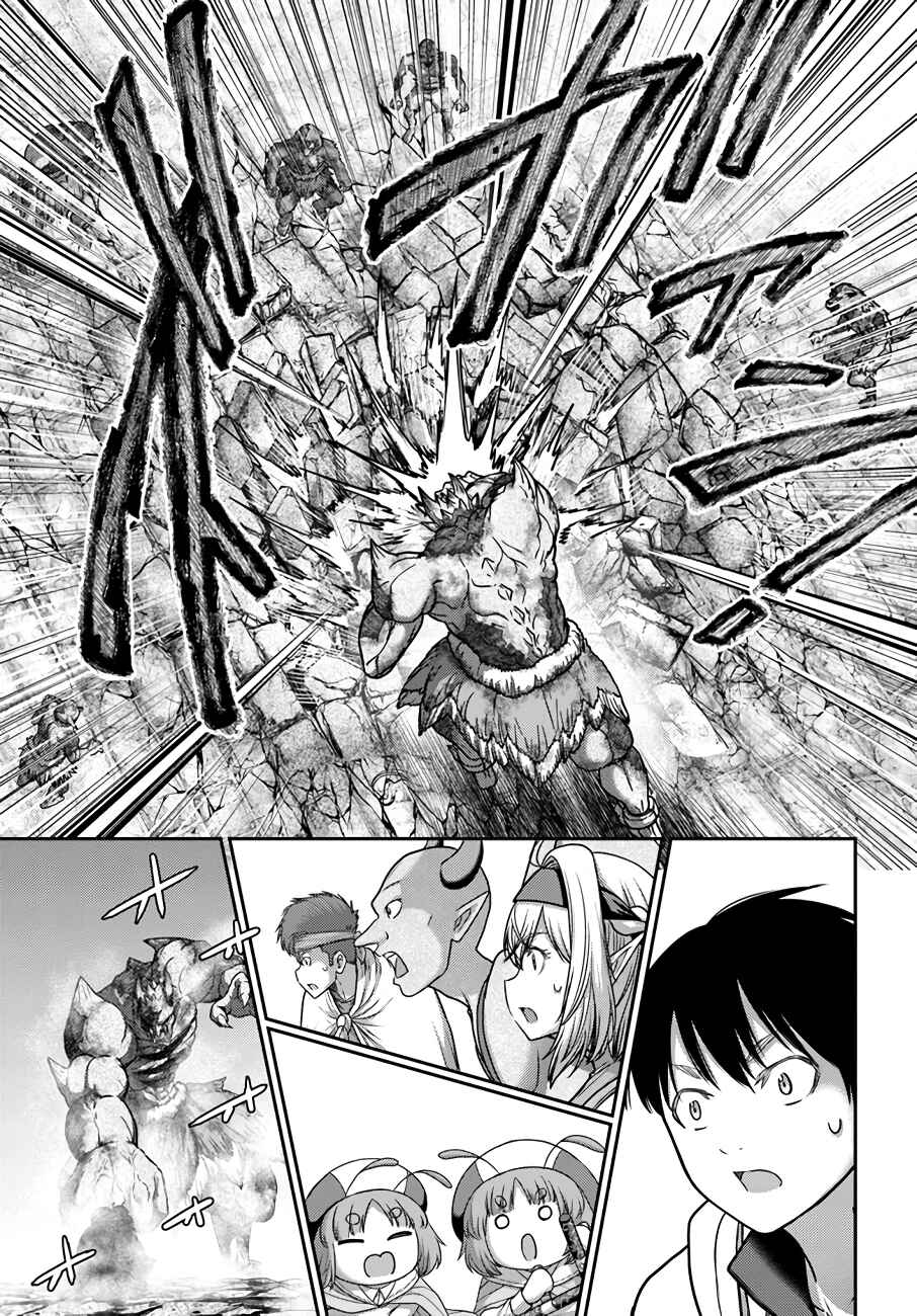 Page 30 Chapter 20 Osananajimi no S-kyuu Party kara Tsuihou sareta Seijuutsukai. Bannou Shien Mahou to Nakama wo Fuyashite Saikyou e!