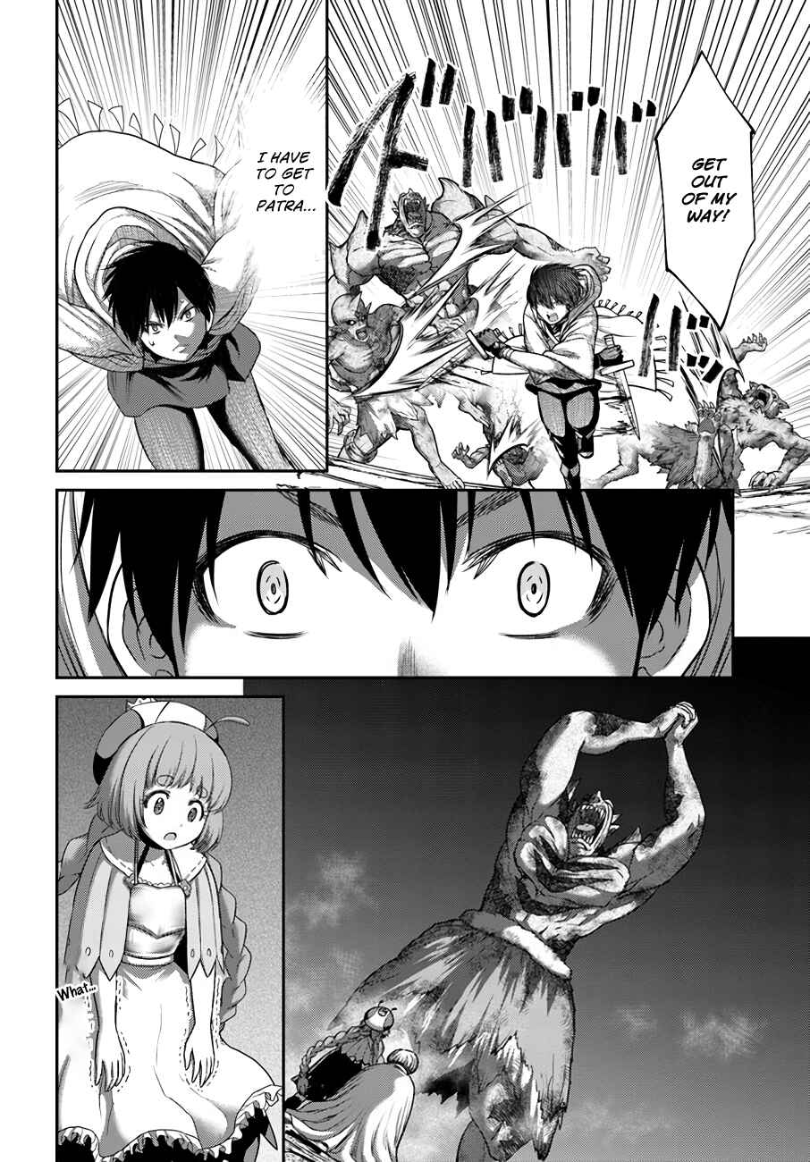 Page 33 Chapter 20 Osananajimi no S-kyuu Party kara Tsuihou sareta Seijuutsukai. Bannou Shien Mahou to Nakama wo Fuyashite Saikyou e!