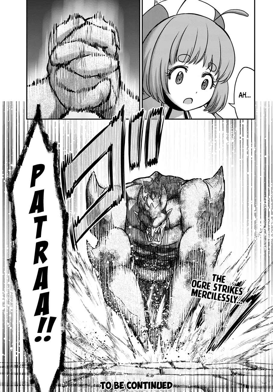 Page 34 Chapter 20 Osananajimi no S-kyuu Party kara Tsuihou sareta Seijuutsukai. Bannou Shien Mahou to Nakama wo Fuyashite Saikyou e!