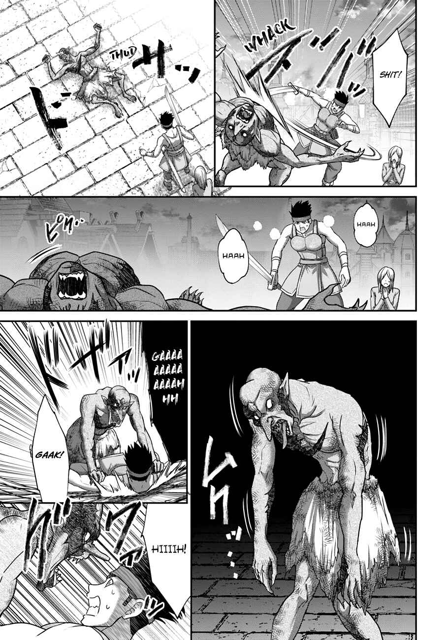 Page 4 Chapter 20 Osananajimi no S-kyuu Party kara Tsuihou sareta Seijuutsukai. Bannou Shien Mahou to Nakama wo Fuyashite Saikyou e!