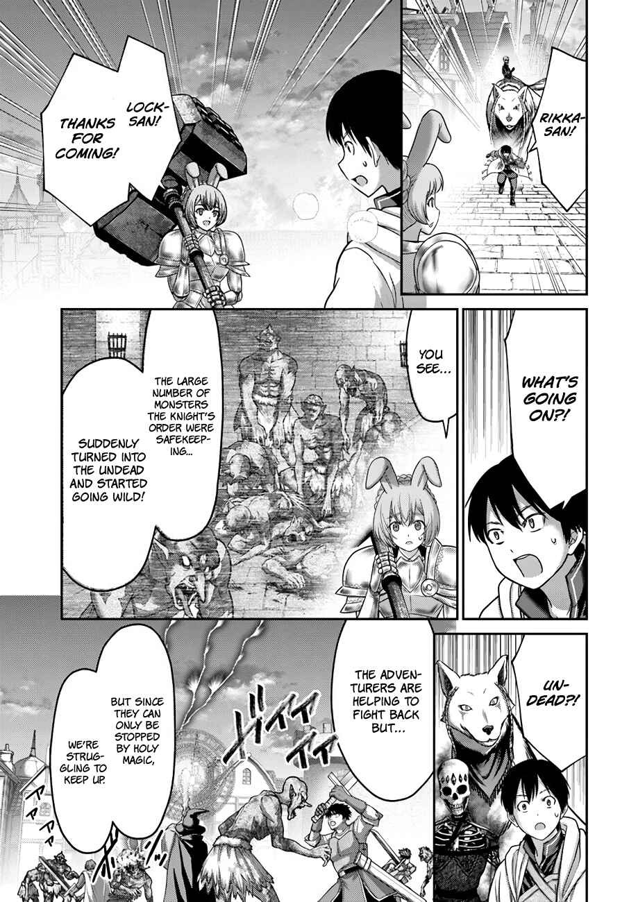 Page 6 Chapter 20 Osananajimi no S-kyuu Party kara Tsuihou sareta Seijuutsukai. Bannou Shien Mahou to Nakama wo Fuyashite Saikyou e!