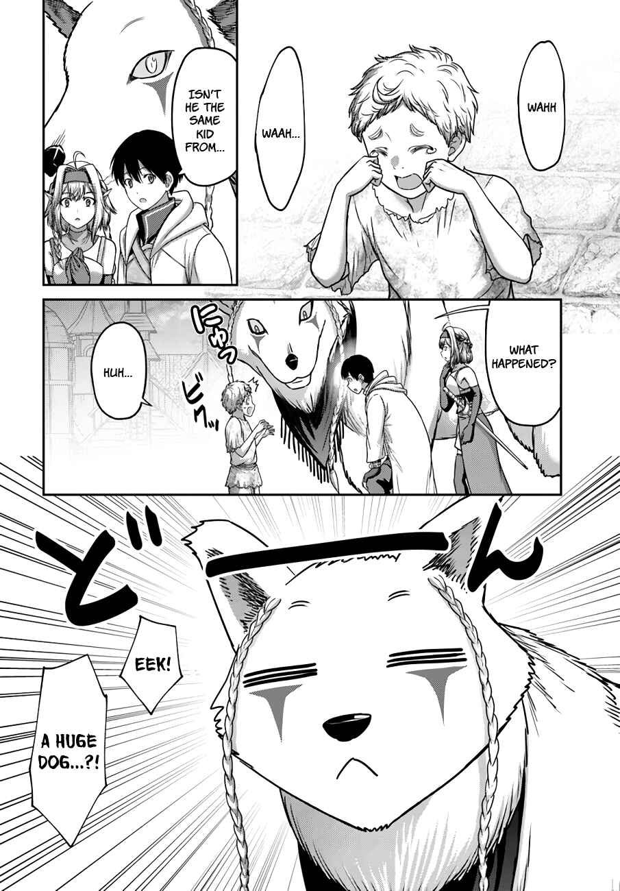 Page 11 Chapter 30 Osananajimi no S-kyuu Party kara Tsuihou sareta Seijuutsukai. Bannou Shien Mahou to Nakama wo Fuyashite Saikyou e!