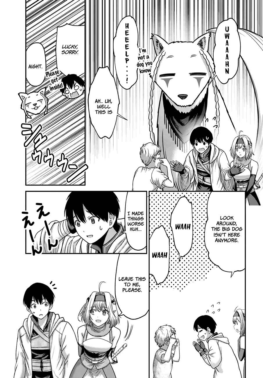 Page 12 Chapter 30 Osananajimi no S-kyuu Party kara Tsuihou sareta Seijuutsukai. Bannou Shien Mahou to Nakama wo Fuyashite Saikyou e!