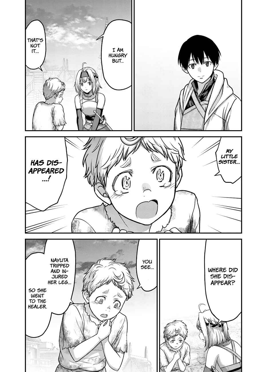 Page 14 Chapter 30 Osananajimi no S-kyuu Party kara Tsuihou sareta Seijuutsukai. Bannou Shien Mahou to Nakama wo Fuyashite Saikyou e!