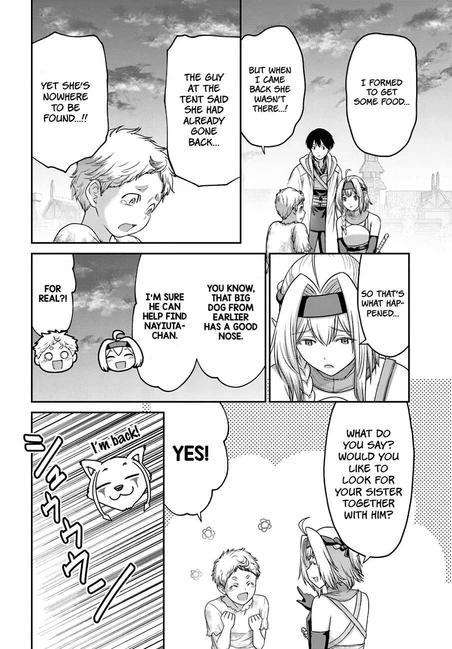 Page 15 Chapter 30 Osananajimi no S-kyuu Party kara Tsuihou sareta Seijuutsukai. Bannou Shien Mahou to Nakama wo Fuyashite Saikyou e!