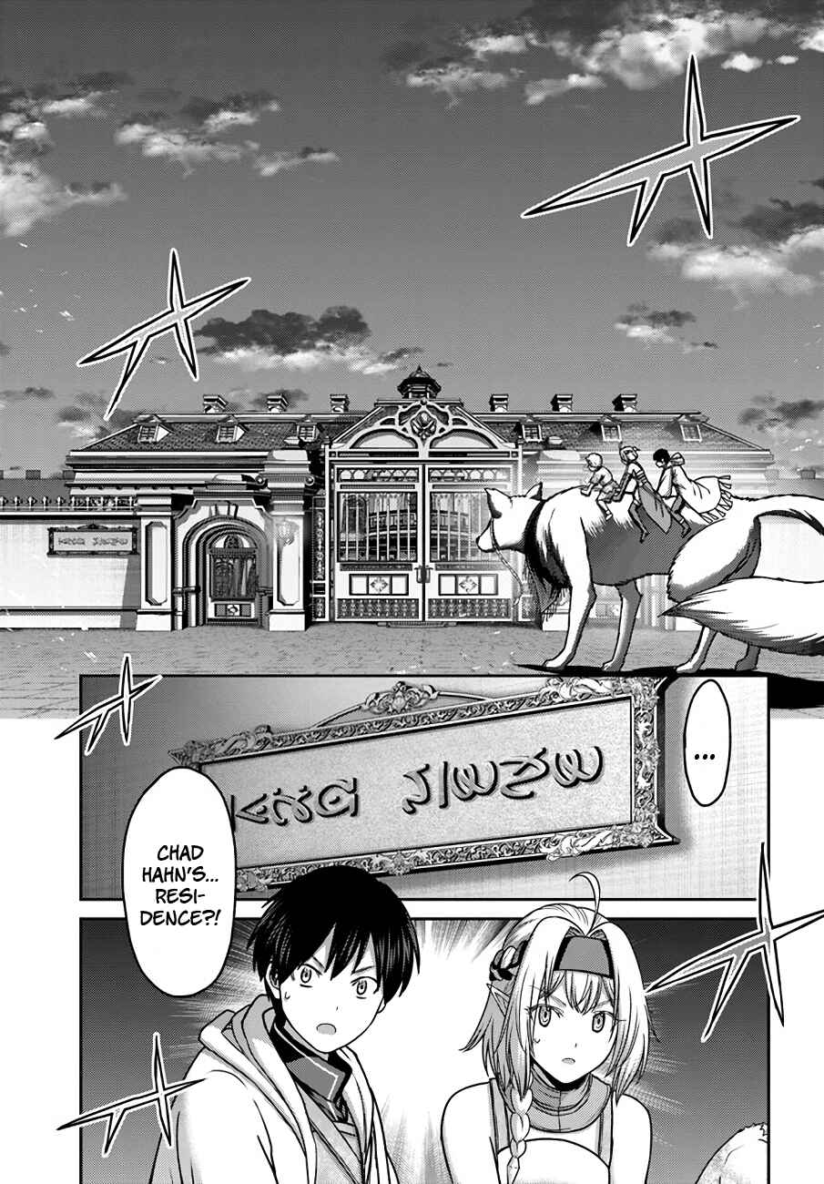 Page 20 Chapter 30 Osananajimi no S-kyuu Party kara Tsuihou sareta Seijuutsukai. Bannou Shien Mahou to Nakama wo Fuyashite Saikyou e!