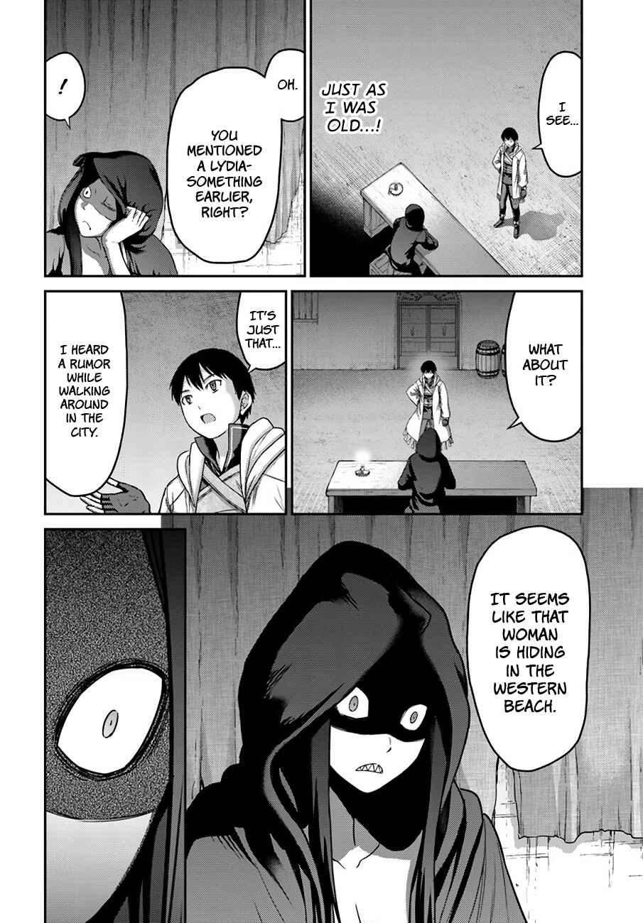 Page 25 Chapter 30 Osananajimi no S-kyuu Party kara Tsuihou sareta Seijuutsukai. Bannou Shien Mahou to Nakama wo Fuyashite Saikyou e!