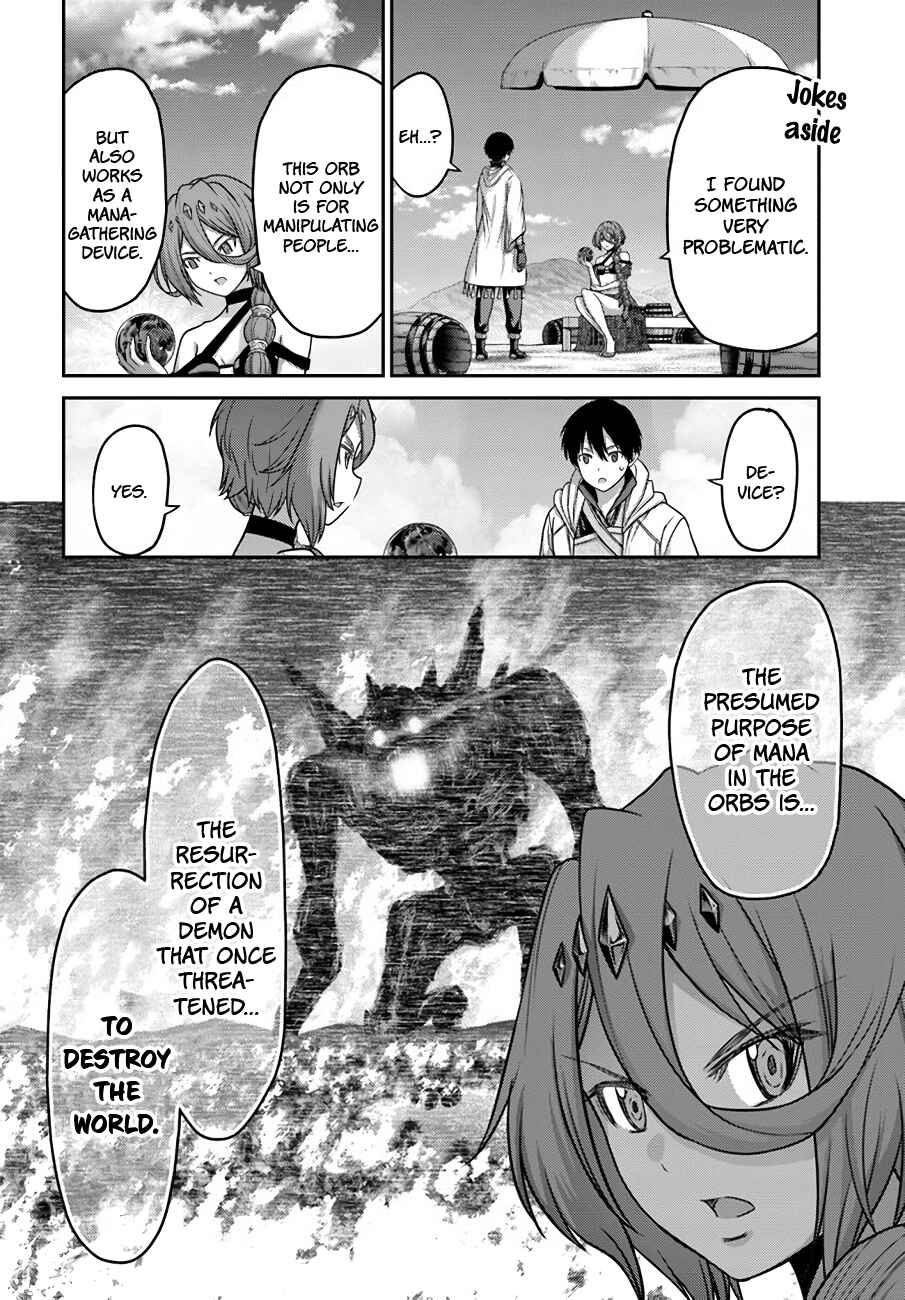 Page 3 Chapter 30 Osananajimi no S-kyuu Party kara Tsuihou sareta Seijuutsukai. Bannou Shien Mahou to Nakama wo Fuyashite Saikyou e!