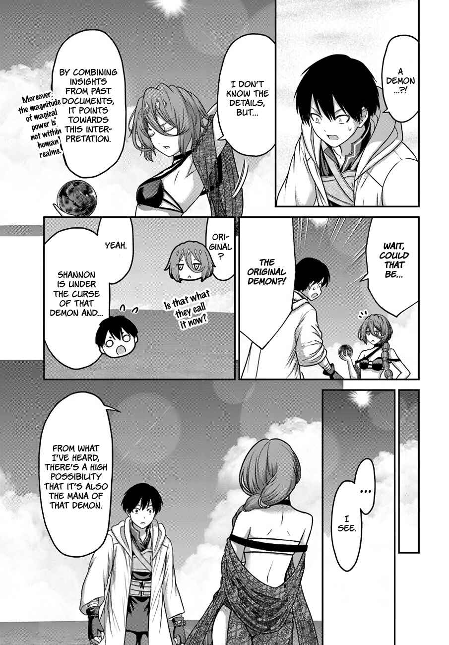 Page 4 Chapter 30 Osananajimi no S-kyuu Party kara Tsuihou sareta Seijuutsukai. Bannou Shien Mahou to Nakama wo Fuyashite Saikyou e!