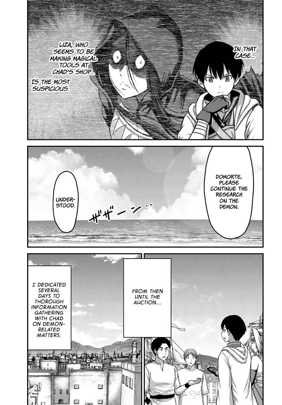 Page 6 Chapter 30 Osananajimi no S-kyuu Party kara Tsuihou sareta Seijuutsukai. Bannou Shien Mahou to Nakama wo Fuyashite Saikyou e!