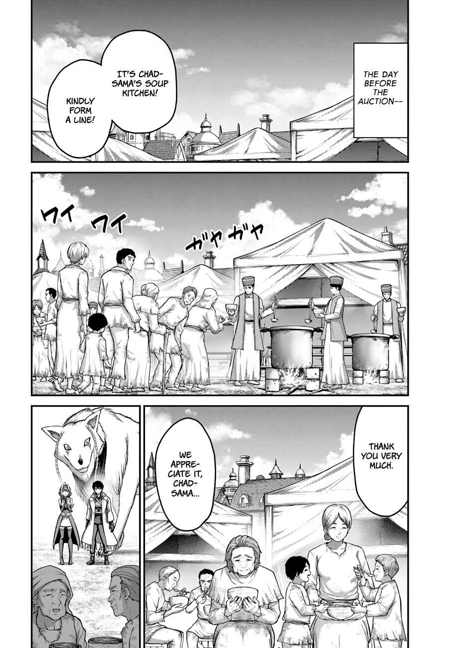 Page 7 Chapter 30 Osananajimi no S-kyuu Party kara Tsuihou sareta Seijuutsukai. Bannou Shien Mahou to Nakama wo Fuyashite Saikyou e!