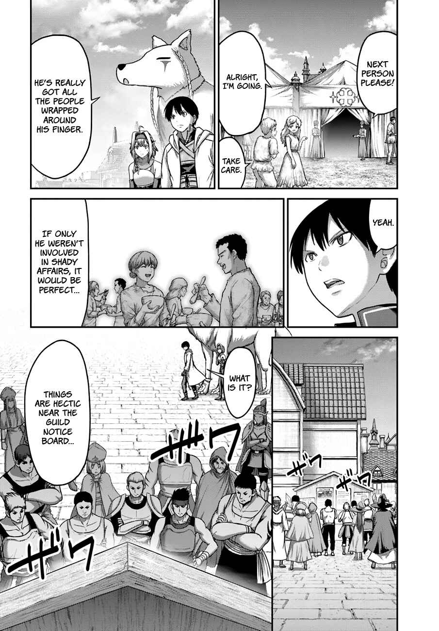 Page 9 Chapter 30 Osananajimi no S-kyuu Party kara Tsuihou sareta Seijuutsukai. Bannou Shien Mahou to Nakama wo Fuyashite Saikyou e!