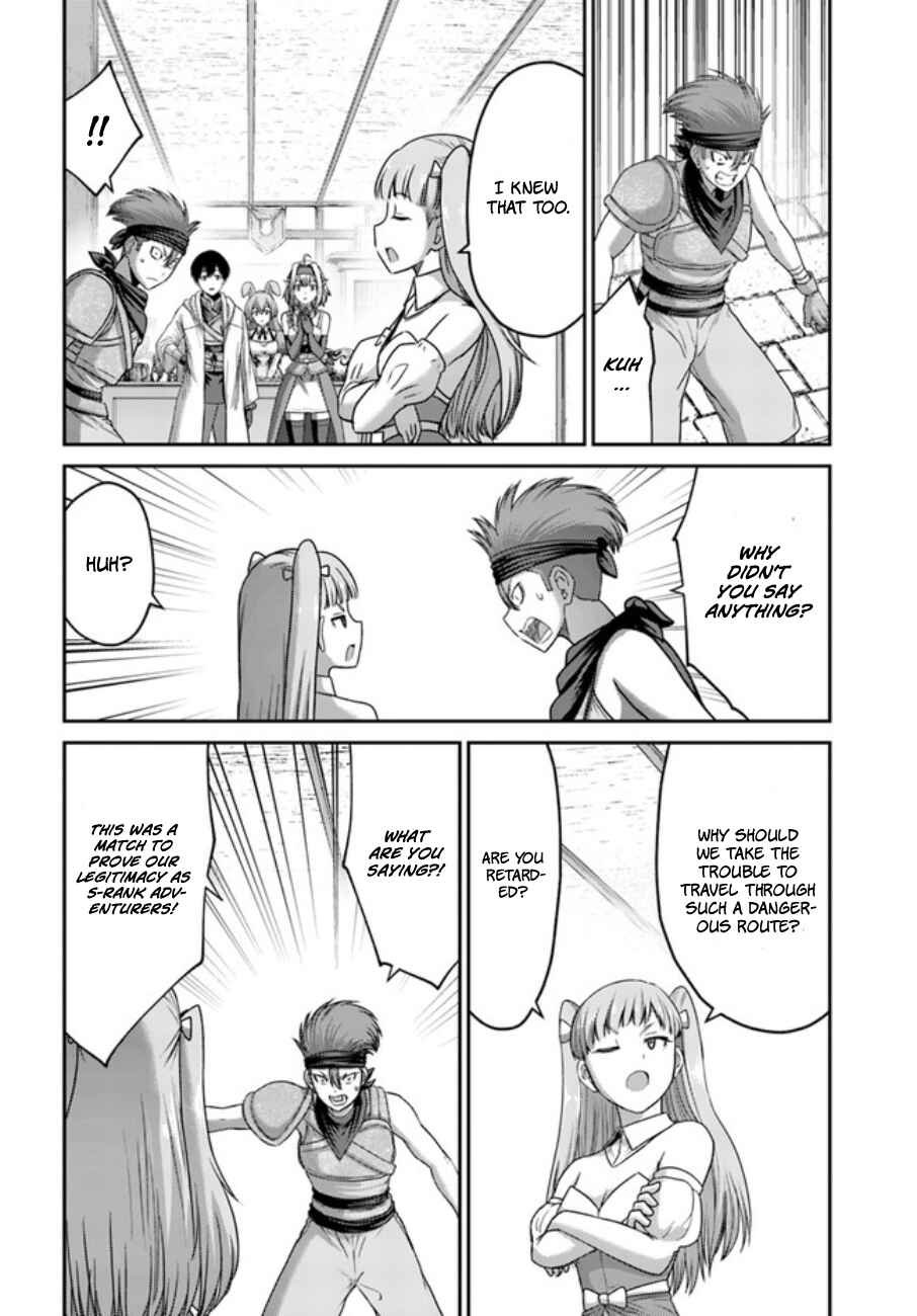 Page 13 Chapter 14 Osananajimi no S-kyuu Party kara Tsuihou sareta Seijuutsukai. Bannou Shien Mahou to Nakama wo Fuyashite Saikyou e!
