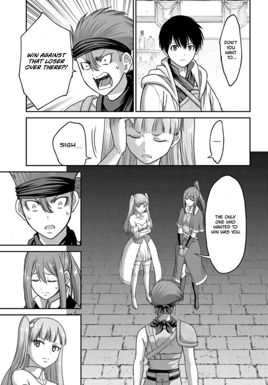 Page 14 Chapter 14 Osananajimi no S-kyuu Party kara Tsuihou sareta Seijuutsukai. Bannou Shien Mahou to Nakama wo Fuyashite Saikyou e!