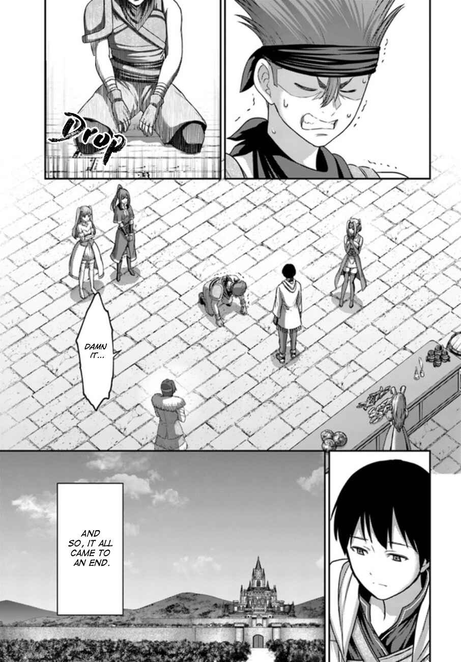 Page 18 Chapter 14 Osananajimi no S-kyuu Party kara Tsuihou sareta Seijuutsukai. Bannou Shien Mahou to Nakama wo Fuyashite Saikyou e!