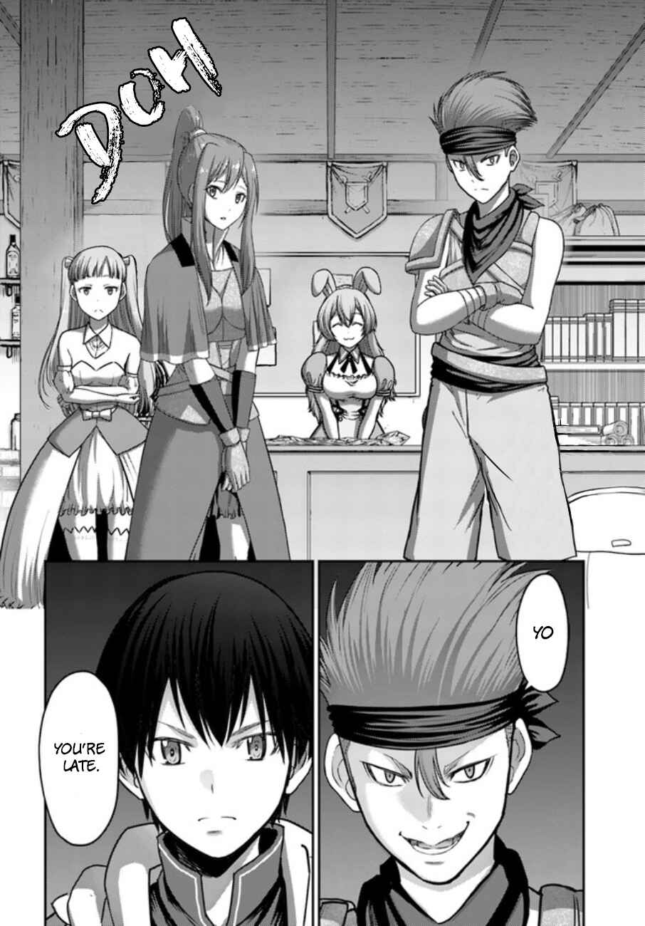 Page 5 Chapter 14 Osananajimi no S-kyuu Party kara Tsuihou sareta Seijuutsukai. Bannou Shien Mahou to Nakama wo Fuyashite Saikyou e!