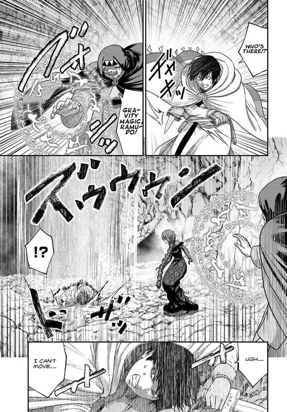 Page 23 Chapter 36 Osananajimi no S-kyuu Party kara Tsuihou sareta Seijuutsukai. Bannou Shien Mahou to Nakama wo Fuyashite Saikyou e!