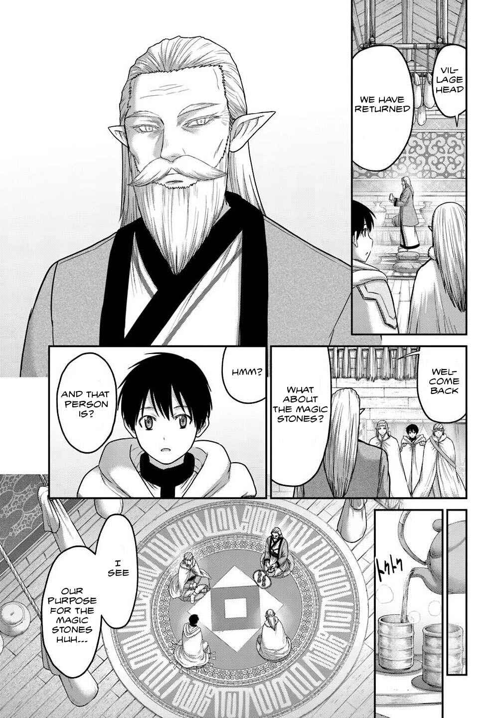 Page 5 Chapter 36 Osananajimi no S-kyuu Party kara Tsuihou sareta Seijuutsukai. Bannou Shien Mahou to Nakama wo Fuyashite Saikyou e!