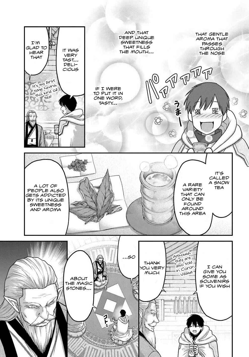 Page 7 Chapter 36 Osananajimi no S-kyuu Party kara Tsuihou sareta Seijuutsukai. Bannou Shien Mahou to Nakama wo Fuyashite Saikyou e!
