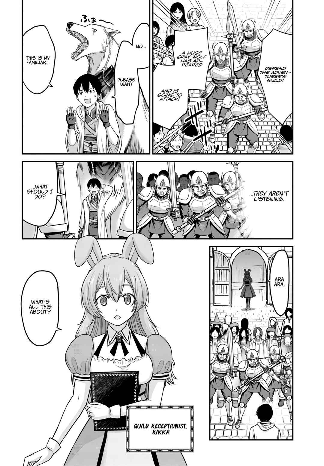 Page 3 Chapter 3 Osananajimi no S-kyuu Party kara Tsuihou sareta Seijuutsukai. Bannou Shien Mahou to Nakama wo Fuyashite Saikyou e!
