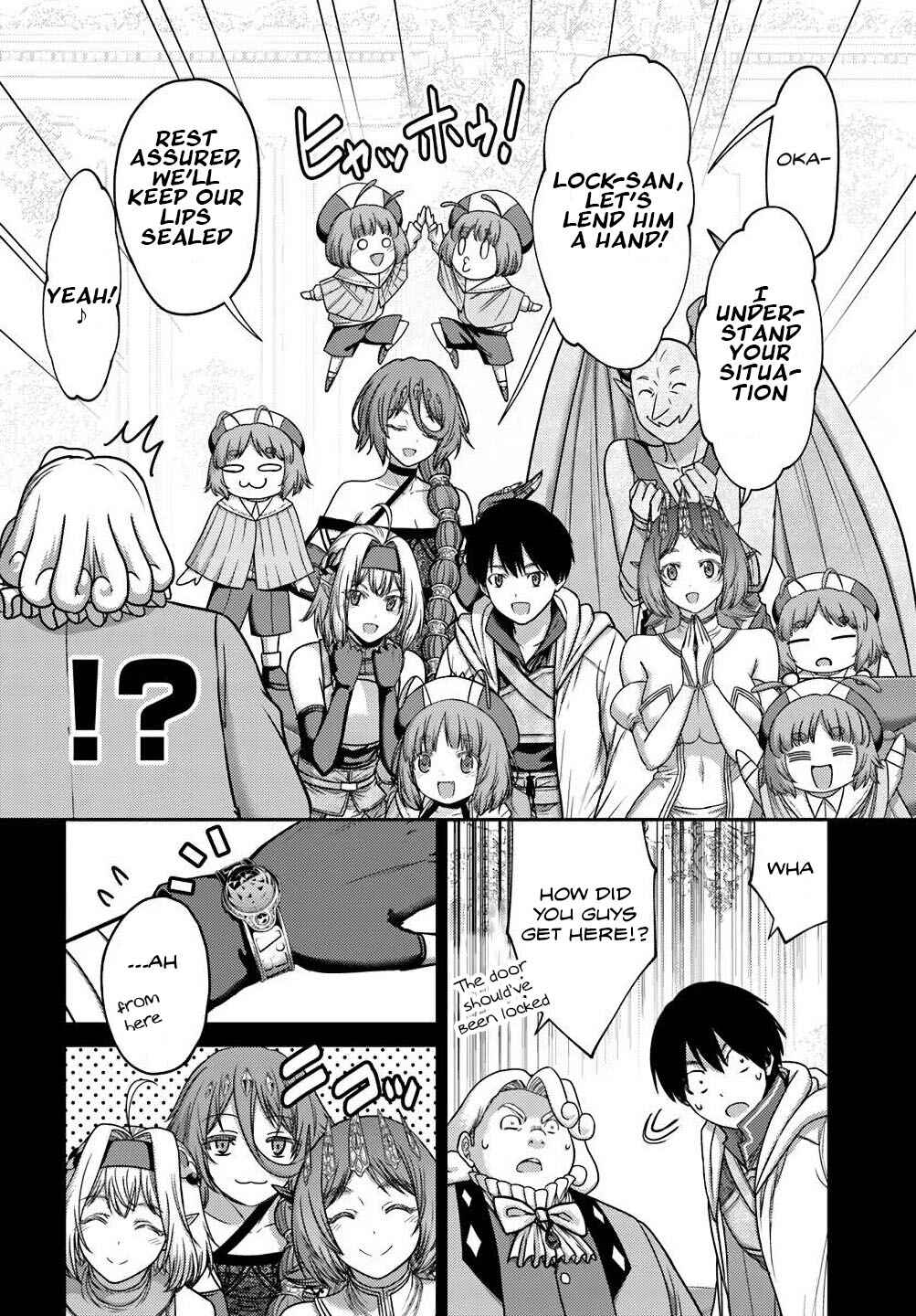 Page 8 Chapter 35 Osananajimi no S-kyuu Party kara Tsuihou sareta Seijuutsukai. Bannou Shien Mahou to Nakama wo Fuyashite Saikyou e!