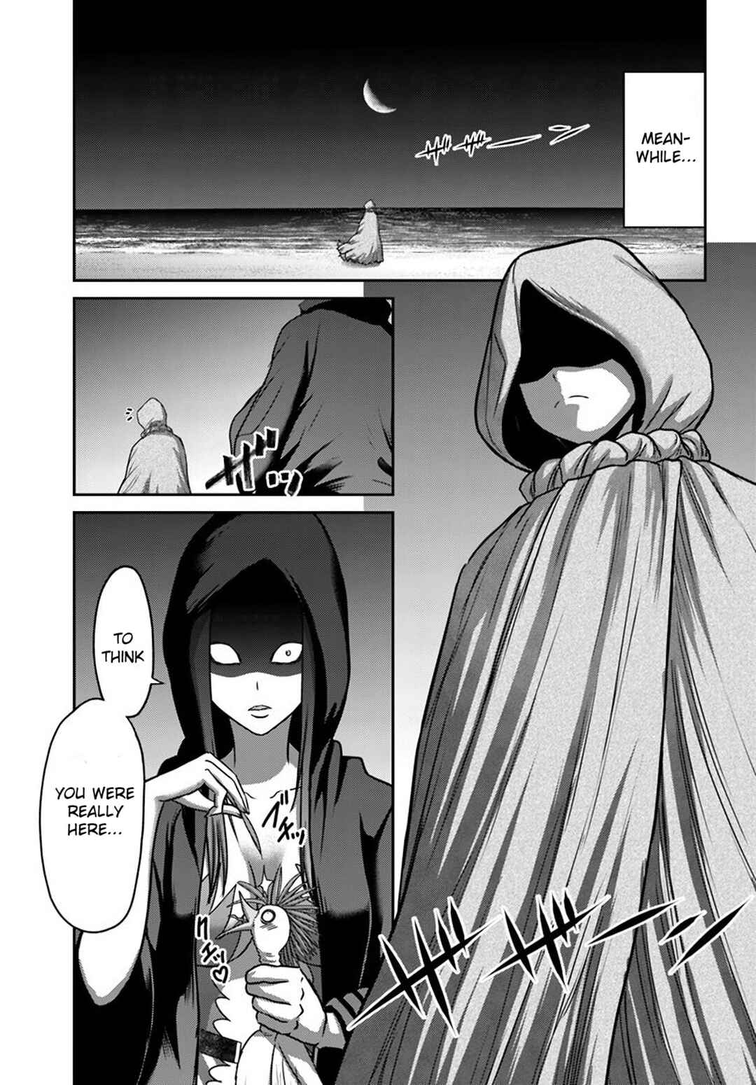 Page 13 Chapter 33 Osananajimi no S-kyuu Party kara Tsuihou sareta Seijuutsukai. Bannou Shien Mahou to Nakama wo Fuyashite Saikyou e!