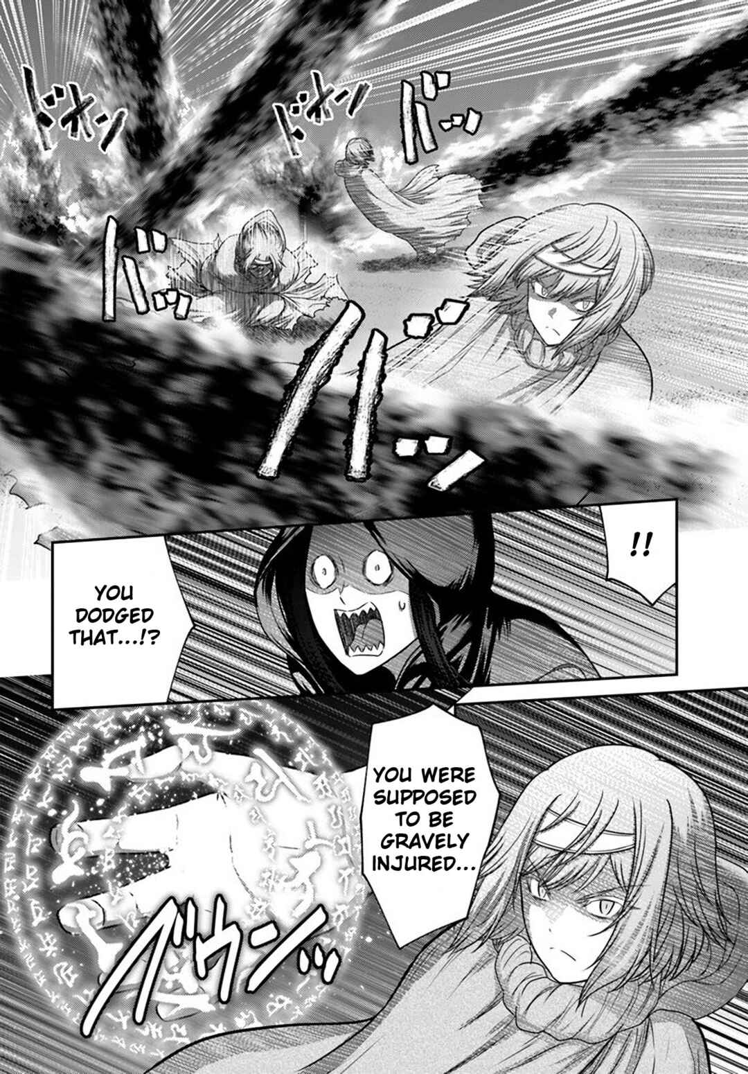 Page 16 Chapter 33 Osananajimi no S-kyuu Party kara Tsuihou sareta Seijuutsukai. Bannou Shien Mahou to Nakama wo Fuyashite Saikyou e!