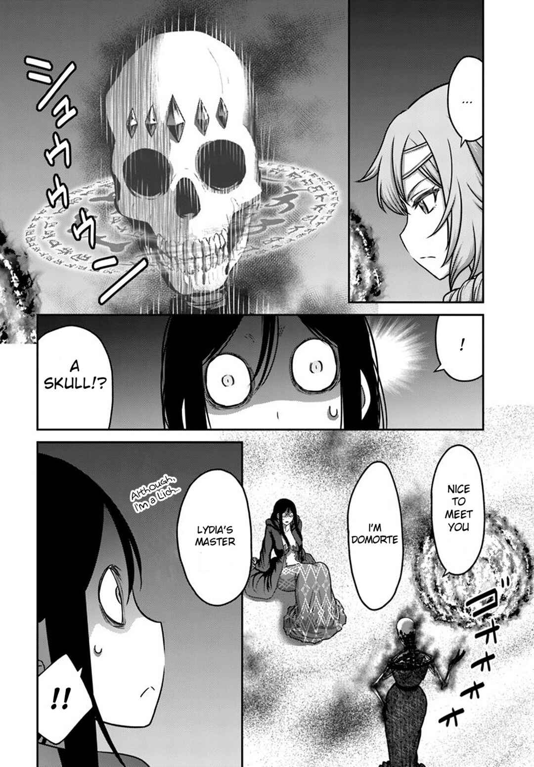 Page 18 Chapter 33 Osananajimi no S-kyuu Party kara Tsuihou sareta Seijuutsukai. Bannou Shien Mahou to Nakama wo Fuyashite Saikyou e!