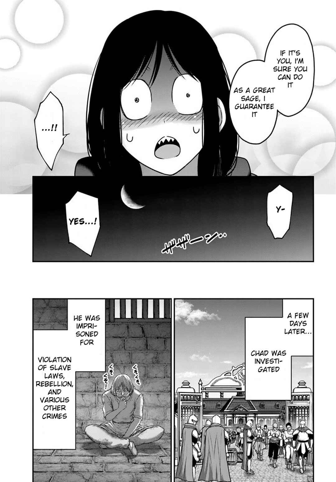 Page 23 Chapter 33 Osananajimi no S-kyuu Party kara Tsuihou sareta Seijuutsukai. Bannou Shien Mahou to Nakama wo Fuyashite Saikyou e!