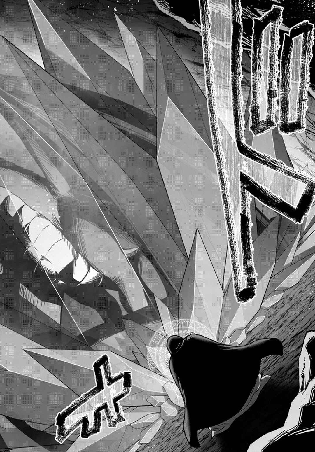 Page 28 Chapter 33 Osananajimi no S-kyuu Party kara Tsuihou sareta Seijuutsukai. Bannou Shien Mahou to Nakama wo Fuyashite Saikyou e!