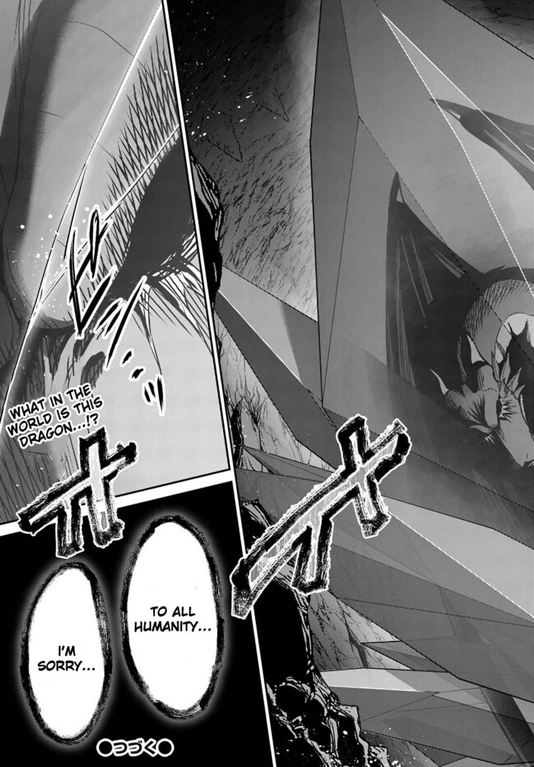 Page 29 Chapter 33 Osananajimi no S-kyuu Party kara Tsuihou sareta Seijuutsukai. Bannou Shien Mahou to Nakama wo Fuyashite Saikyou e!
