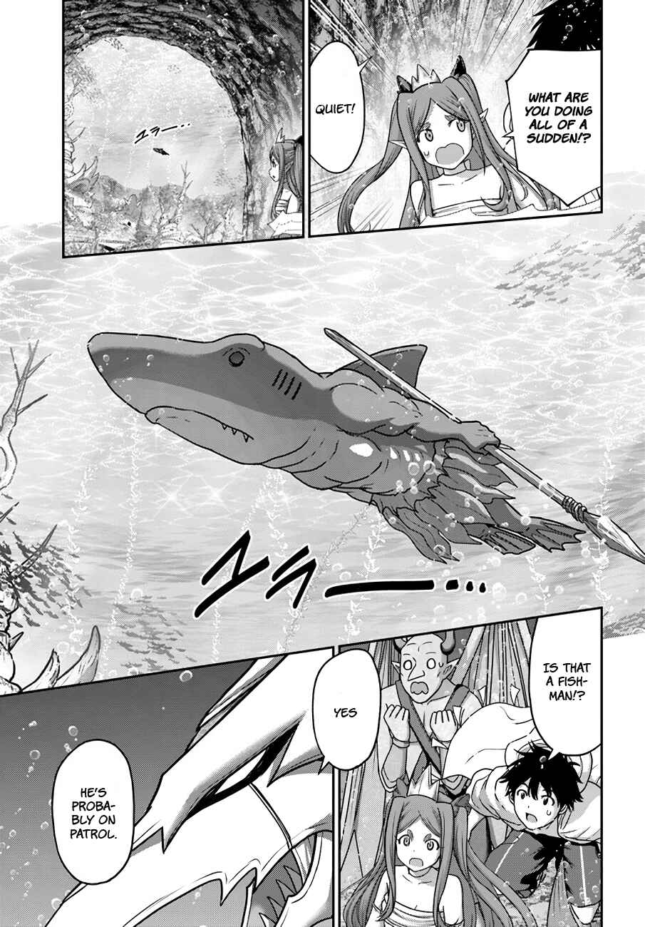 Page 11 Chapter 25 Osananajimi no S-kyuu Party kara Tsuihou sareta Seijuutsukai. Bannou Shien Mahou to Nakama wo Fuyashite Saikyou e!