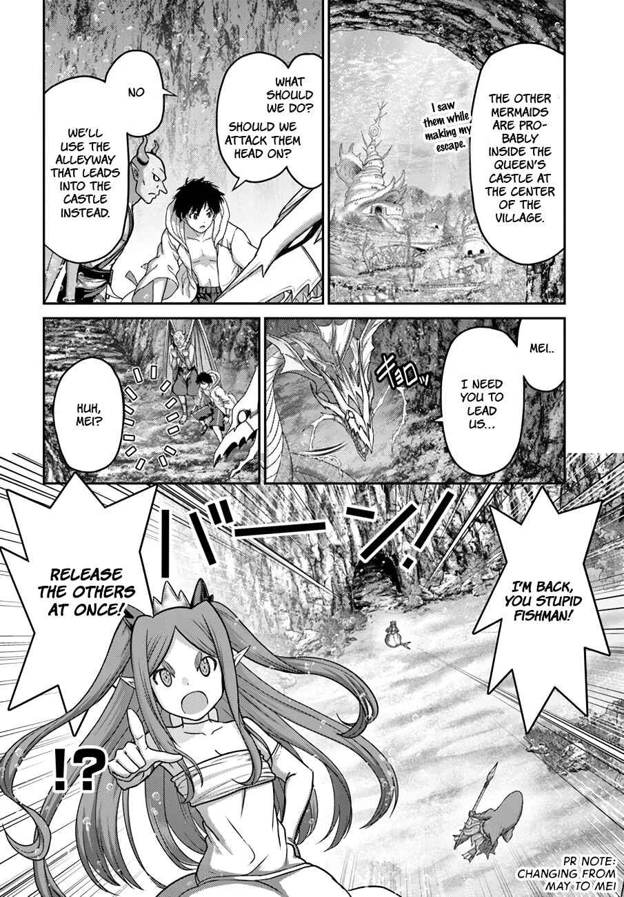 Page 12 Chapter 25 Osananajimi no S-kyuu Party kara Tsuihou sareta Seijuutsukai. Bannou Shien Mahou to Nakama wo Fuyashite Saikyou e!