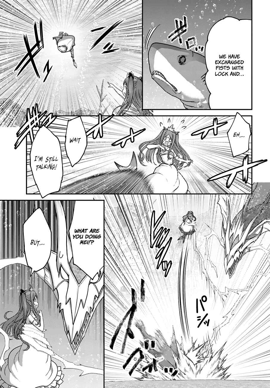 Page 13 Chapter 25 Osananajimi no S-kyuu Party kara Tsuihou sareta Seijuutsukai. Bannou Shien Mahou to Nakama wo Fuyashite Saikyou e!