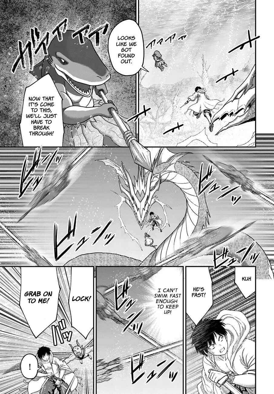 Page 15 Chapter 25 Osananajimi no S-kyuu Party kara Tsuihou sareta Seijuutsukai. Bannou Shien Mahou to Nakama wo Fuyashite Saikyou e!