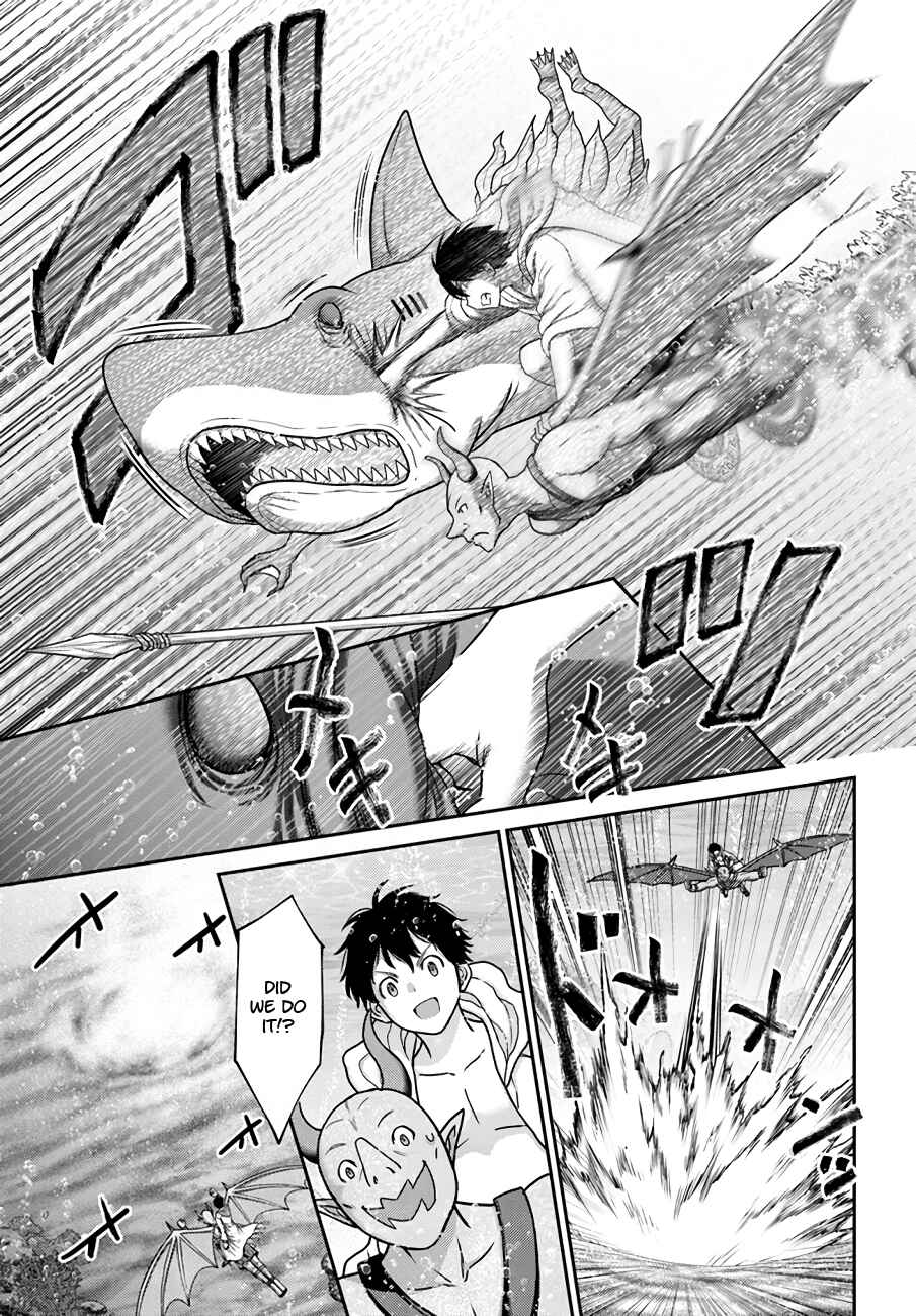Page 17 Chapter 25 Osananajimi no S-kyuu Party kara Tsuihou sareta Seijuutsukai. Bannou Shien Mahou to Nakama wo Fuyashite Saikyou e!