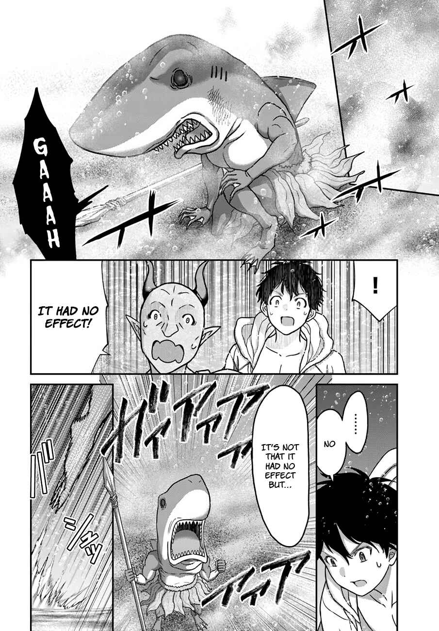 Page 18 Chapter 25 Osananajimi no S-kyuu Party kara Tsuihou sareta Seijuutsukai. Bannou Shien Mahou to Nakama wo Fuyashite Saikyou e!