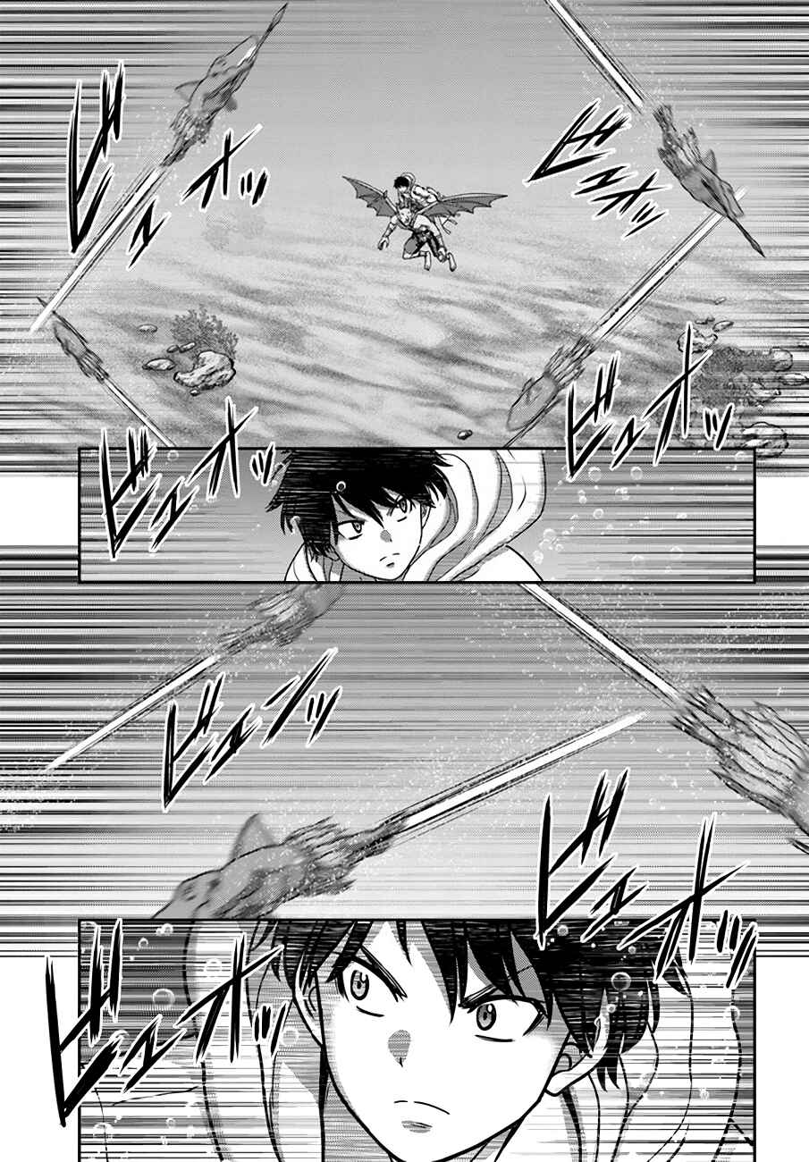 Page 19 Chapter 25 Osananajimi no S-kyuu Party kara Tsuihou sareta Seijuutsukai. Bannou Shien Mahou to Nakama wo Fuyashite Saikyou e!