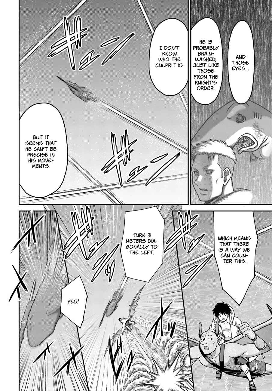 Page 22 Chapter 25 Osananajimi no S-kyuu Party kara Tsuihou sareta Seijuutsukai. Bannou Shien Mahou to Nakama wo Fuyashite Saikyou e!