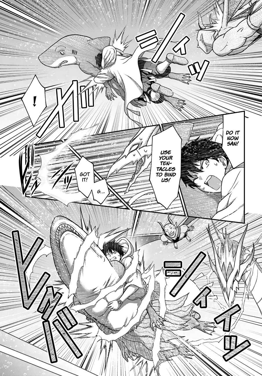 Page 23 Chapter 25 Osananajimi no S-kyuu Party kara Tsuihou sareta Seijuutsukai. Bannou Shien Mahou to Nakama wo Fuyashite Saikyou e!