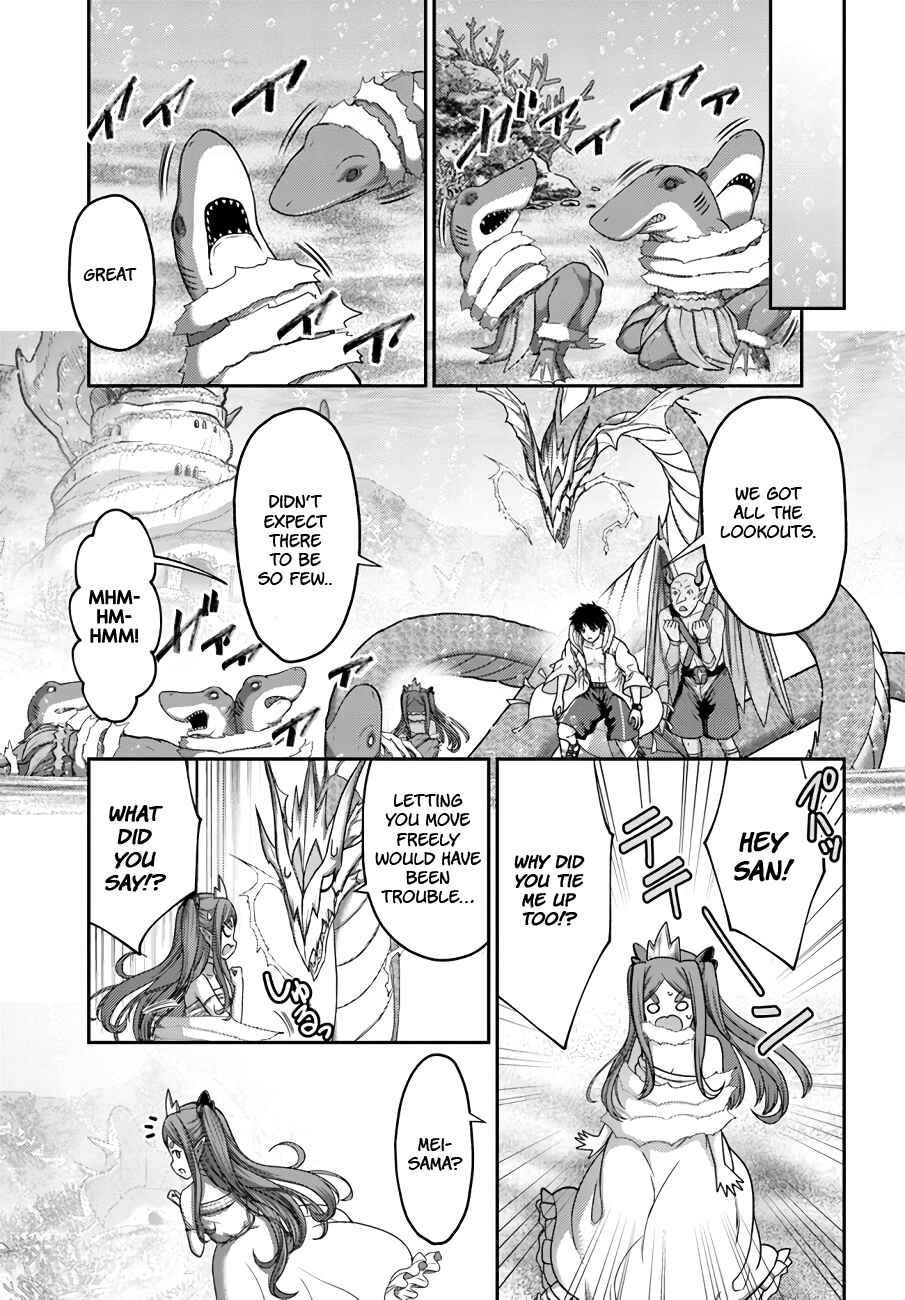 Page 25 Chapter 25 Osananajimi no S-kyuu Party kara Tsuihou sareta Seijuutsukai. Bannou Shien Mahou to Nakama wo Fuyashite Saikyou e!